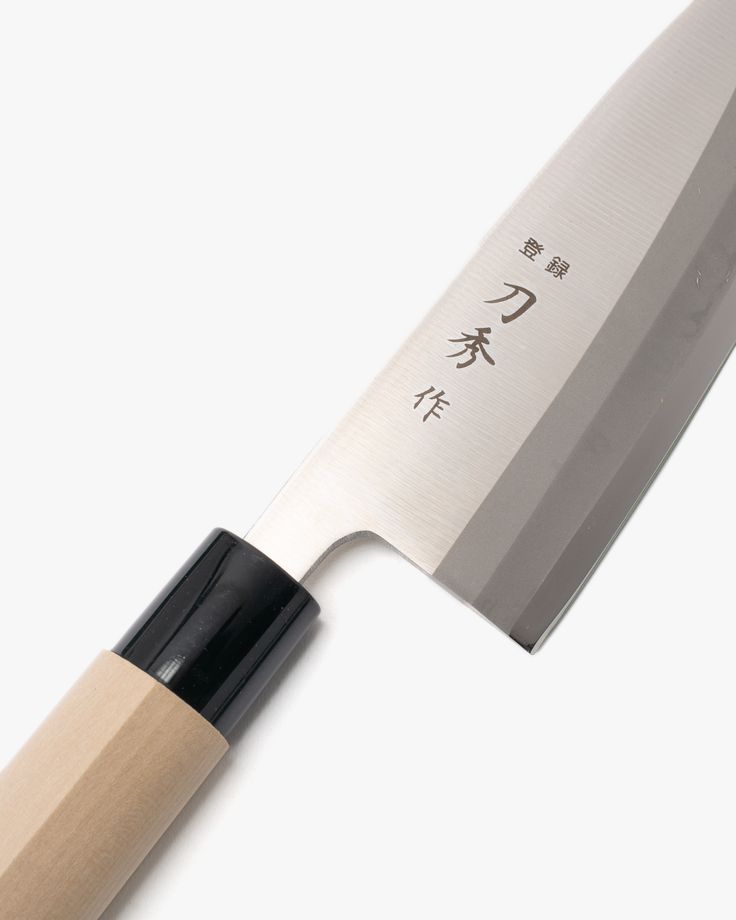 Stainless Steel Kitchen Knife
