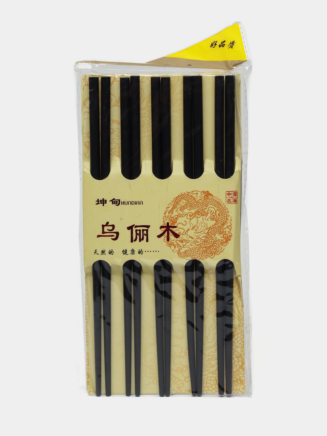 Chopstick (pack of 2)